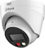 IP security camera DAHUA Technology IPC-HDW1439V-A-IL White