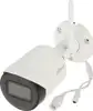 IP Camera DAHUA IPC-HFW1230DS-SAW-0280B White