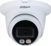 IP Camera DAHUA IPC-HDW2249TM-S-IL-0280B White