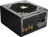COUGAR Netzteil GEX 750W ATX3.0 80 Plus Gold Modular