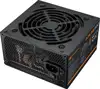 COUGAR Netzteil ATLAS 650W ATX3.1 80 Plus Bronze