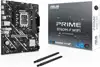MB ASUS PRIME B760M-F WIFI Intel,1700,DDR5,mATX