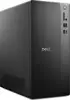 Dell PC Tower Ultra 7 265/32GB/1TBSSD/Intel Graphics/Win11PRO