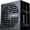 PSU ATX Lian Li RB 750W, 80PLUS Bronze, PCIe 5.1, ATX 3.1, S.Mod., black, RB0750