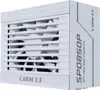 PSU SFX Lian Li SP Platinum 850W, 80 PLUS Platinum, Modular, white, SP0850P