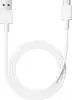 Xiaomi 3A USB-A to USB-C Cable (100cm)