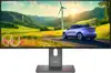 LENOVO ThinkVision P34WD-40 86,36cm 4Zoll 3440x1440 IPS 120Hz USB-C docking 140W Speakers 2x3W Daisy Chain KVM/eKVM TopSeller