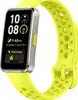 Pametna narukvica Huawei Band 10 aluminijsko kućište, zelena