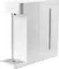 Kuhalo Xiaomi Instant Hot Water Dispenser EU