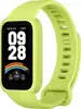 Xiaomi Smart Band 9 Active Green