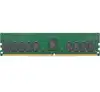 Synology NAS ECC RAM 8GB Module (DDR4-2666 8GB) - bulk