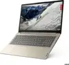 Lenovo Ideapad 1 15.6" FHD, AMD R7-5700U, 16GB DDR4, 1TB SSD, AMD Radeon, WiFi 6/BT, Win 11 Pro (82R400QFSC-W11P)