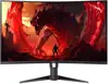 XZ323QUZ1bmiiprx, 31.5"/Curved/VA/2560x1440/280Hz/DP/HDMI/Audio/2Y