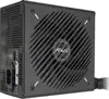 ASUS Netzteil PRIME-750B-BLACK 750W 80 Bronze