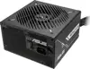 ASUS Netzteil PRIME-650B-BLACK 650W 80 Bronze