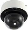 LevelOne IPCam 4xZ Dome In 2MPH.265IR 10WPoEHFR
