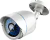 LevelOne CCTV Bullet Kamera 4-in-1 FHDIP67IR-30m weiß