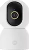 Xiaomi Smart Camera C500 EU