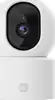 Xiaomi Smart Camera C201