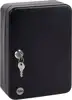 Yale YKB/200/BB2 Key Box Metal Black