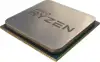Procesor AMD Ryzen 5 4600GE - TRAY