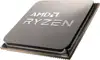 AMD Ryzen™ 7 5700 tray - processor