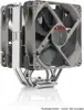 Additional computer fan NOCTUA NA-FK1, 1700 PWM, 120 mm