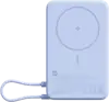 Prijenosna baterija Xiaomi Magnetic Power Bank 10000 s postoljem, plava