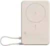 Prijenosna baterija Xiaomi Magnetic Power Bank 10000 s postoljem, bežična, bež