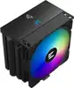 Zalman CPU RGB Cooler 120mm