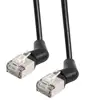 Transmedia CAT6a U FTP Patch Cable 5m black, 360° rotatable