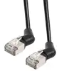 Transmedia CAT6a U FTP Patch Cable 3m black, 360° rotatable