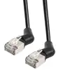 Transmedia CAT6a U FTP Patch Cable 2m black, 360° rotatable