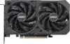Grafička kartica MSI Nvidia GeForce RTX 5050 Shadow 2X OC 8GB GDDR6 - BULK