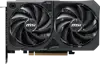 Grafička kartica MSI Nvidia GeForce RTX 5060 Shadow 2X OC 8GB GDDR7 - BULK