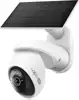 TP-Link Tapo C660 KIT - solar-powered outdoor IP surveillance camera