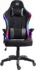BIT FORCE RGB gaming stolica HYPNOSIS RGB-2D crna