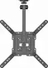 Gembird CM-55ST-01 Full motion TV ceiling mount, 23" - 55", black