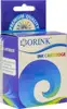 Orink tinta za HP, F6V25AE, No.652, crna