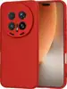 MM TPU HONOR MAGIC 8 PRO SILICONE MIKRO RED