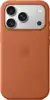 Apple iPhone 17 Pro Silicone Case with MagSafe terra cotta