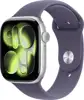 Apple Watch S11 Aluminium Cellular 46mm Silber (Sportarmband nebelviolett) S/M