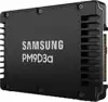 Samsung PM9D3a MZWL61T9HFLT - SSD - 1.92 TB - PCI Express 5.0 x4 (NVMe)