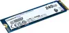 Kingston Data Center DC2000B - SSD - Enterprise - 240 GB - PCIe 4.0 x4 (NVMe)