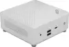 Mini desktop PC MSI Cubi 5 1M-441BEU barebone Core 3 / WiFi 6E + BT 5.3 / 1x2.5Gbps + 1x1Gbps (white)