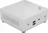 Mini desktop PC MSI Cubi 5 1M-439BEU barebone Core 5 / WiFi 6E + BT 5.3 / 1x2.5Gbps + 1x1Gbps (white)