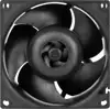 Ventilator Arctic S8038-7K, 80mm, 7000 okr/min, ACFAN00288A