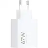 Punjač Xiaomi 67W HyperCharge Power Adapter (Type-A), EU