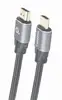 Gembird CCBP-HDMI-1M HDMI cable HDMI Type A (Standard) Grey
