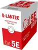 Q-LANTEC KIU5OUTS305Q networking cable 305 m Cat5e U/UTP (UTP) Black
